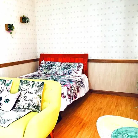 Guest House Kondo\'S Residence